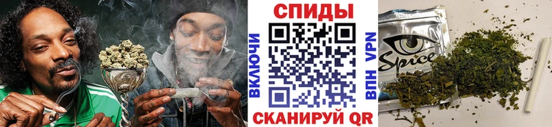 БУТИРАТ BDO 33%  блэк спрут маркетплейс  Ангарск 