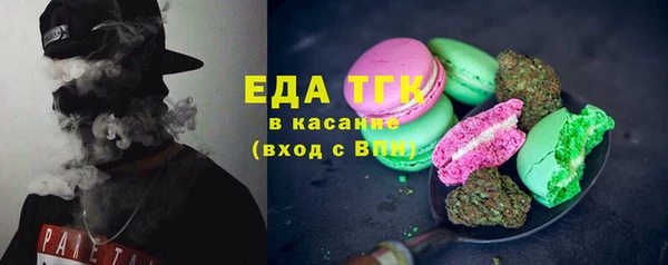 прущий лед Абинск