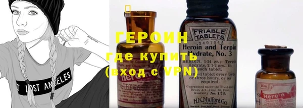 MESCALINE Алексеевка