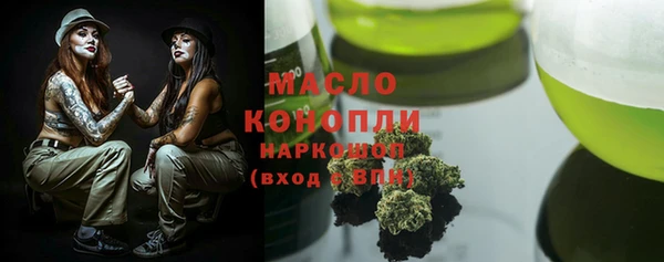 прущий лед Абинск