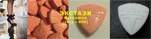 apvp Алексин