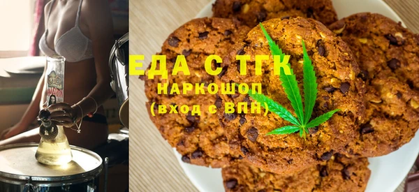 прущий лед Абинск