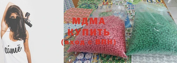 прущий лед Абинск