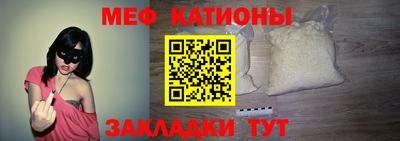 кокаин премиум Усть-Джегута