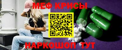 кокаин премиум Усть-Джегута