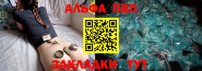 MESCALINE Уссурийск