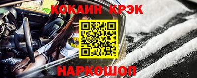 мефедрон мука Усть-Илимск