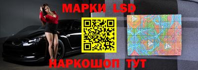 мефедрон мука Усть-Илимск
