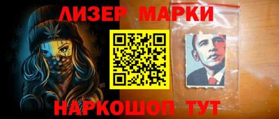 мефедрон мука Усть-Илимск
