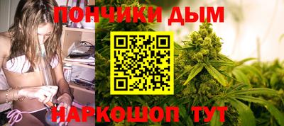 мефедрон мука Усть-Илимск