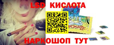 мефедрон мука Усть-Илимск