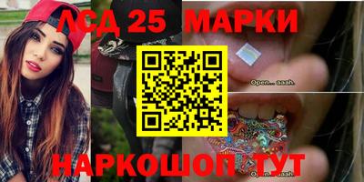 мефедрон мука Усть-Илимск
