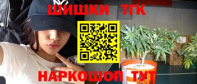 меф VHQ Ростов Великий