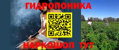 мефедрон мука Усть-Илимск