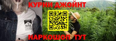 MESCALINE Уссурийск