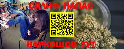 кокаин премиум Усть-Джегута