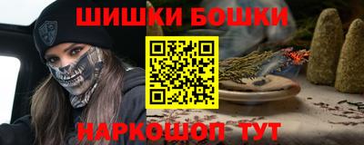 кокаин премиум Усть-Джегута