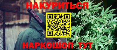 мефедрон мука Усть-Илимск
