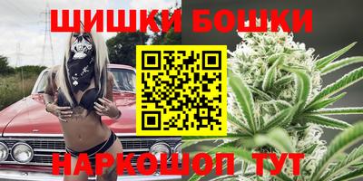 кокаин премиум Усть-Джегута