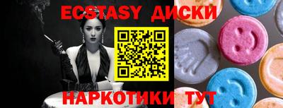 кокаин премиум Усть-Джегута