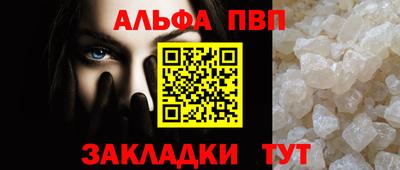 MESCALINE Уссурийск