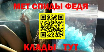 MESCALINE Уссурийск