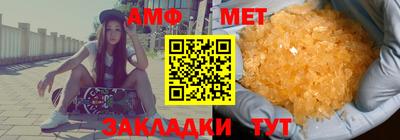 MESCALINE Уссурийск