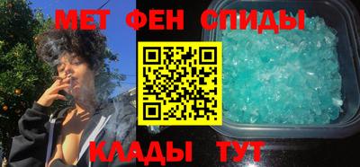 мефедрон мука Усть-Илимск