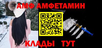 мефедрон мука Усть-Илимск