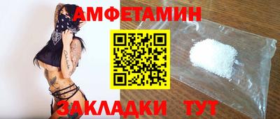 кокаин премиум Усть-Джегута