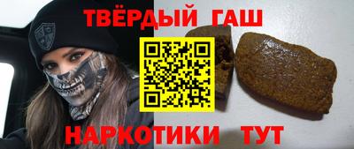 MESCALINE Уссурийск