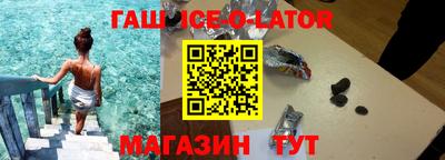 мефедрон мука Усть-Илимск