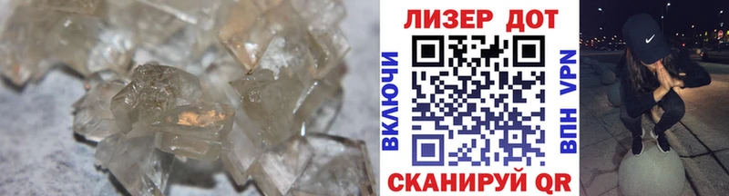 ЛСД экстази кислота Ангарск